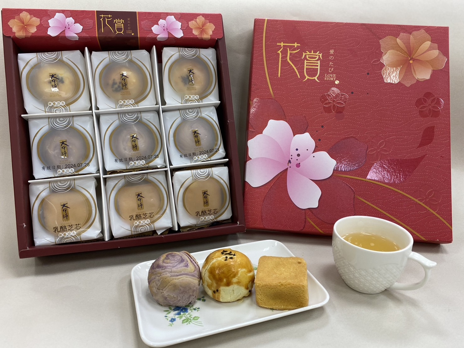 皓月禮盒(9入)